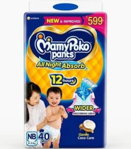 Mamy Poko Pants - NB (40 pcs, 0-4 kgs)