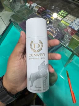 Denver Sporting Club Victor Deodorant Body Spray - 150 ml / 96 g
