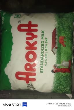 Cow milk 500 ml