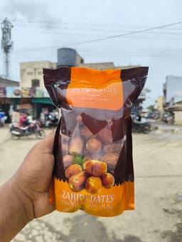 Dates (Barari) - 500 gm