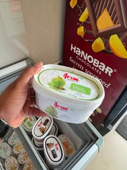 Arun Pista Tub - 500 ml