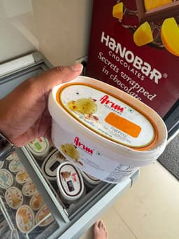 Arun Rajbhog Tub - 500 ml